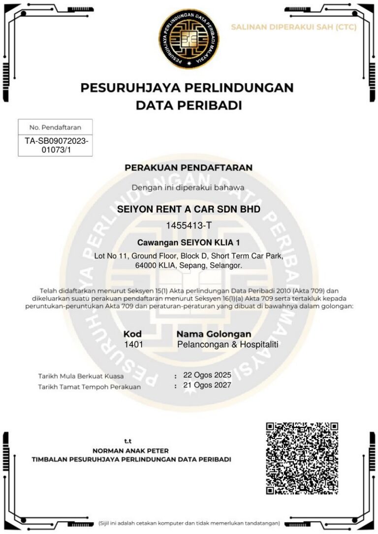 SEIYON Rent A Car Sdn Bhd Personal Data Protection Registration Certificate TA-SB09072023-01073/1